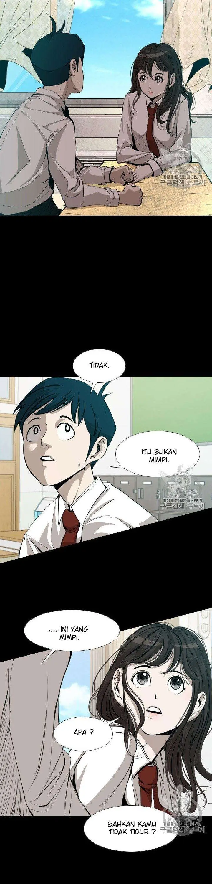 image-komik-shark-chapter-163-17/57