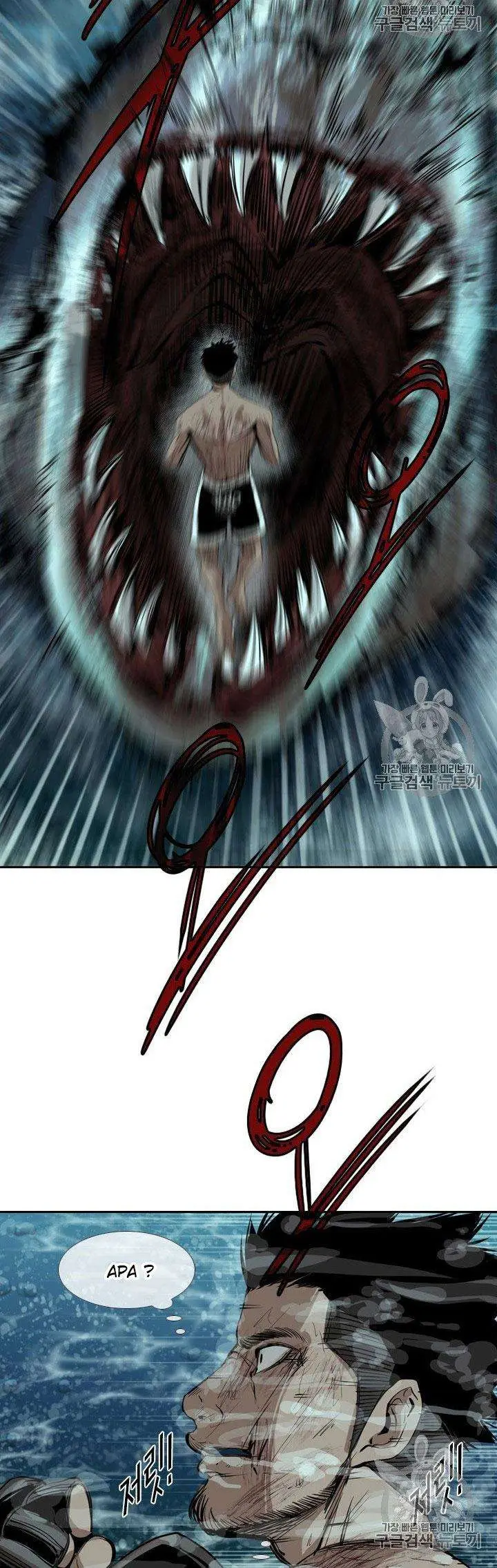 image-komik-shark-chapter-163-30/57