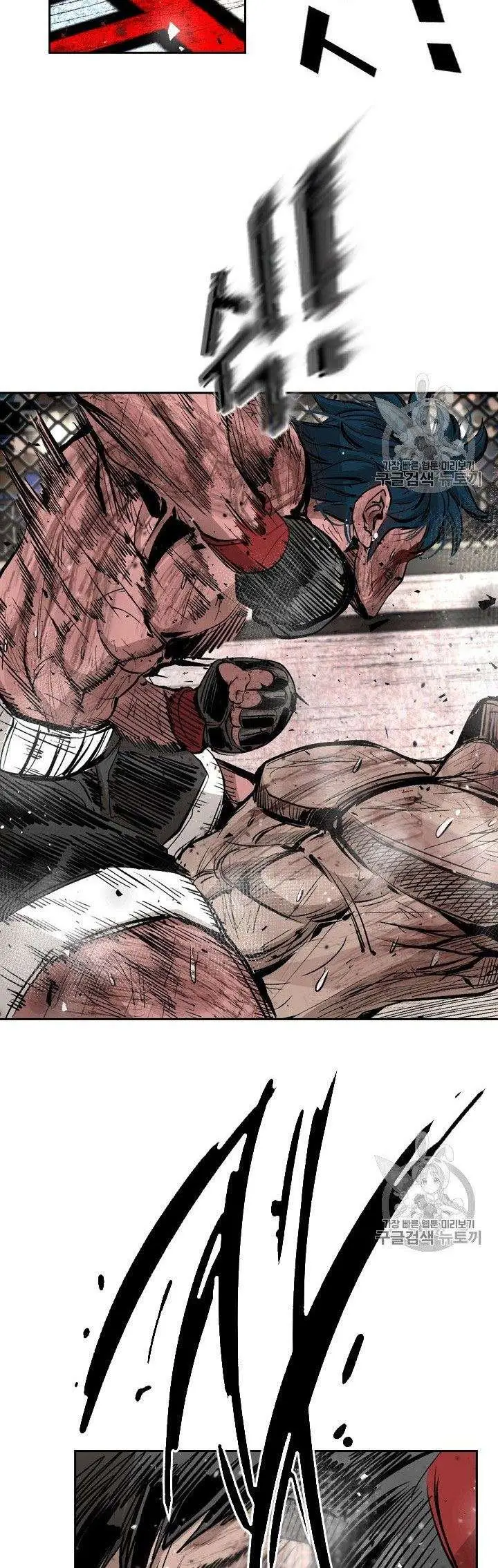 image-komik-shark-chapter-164-6/47