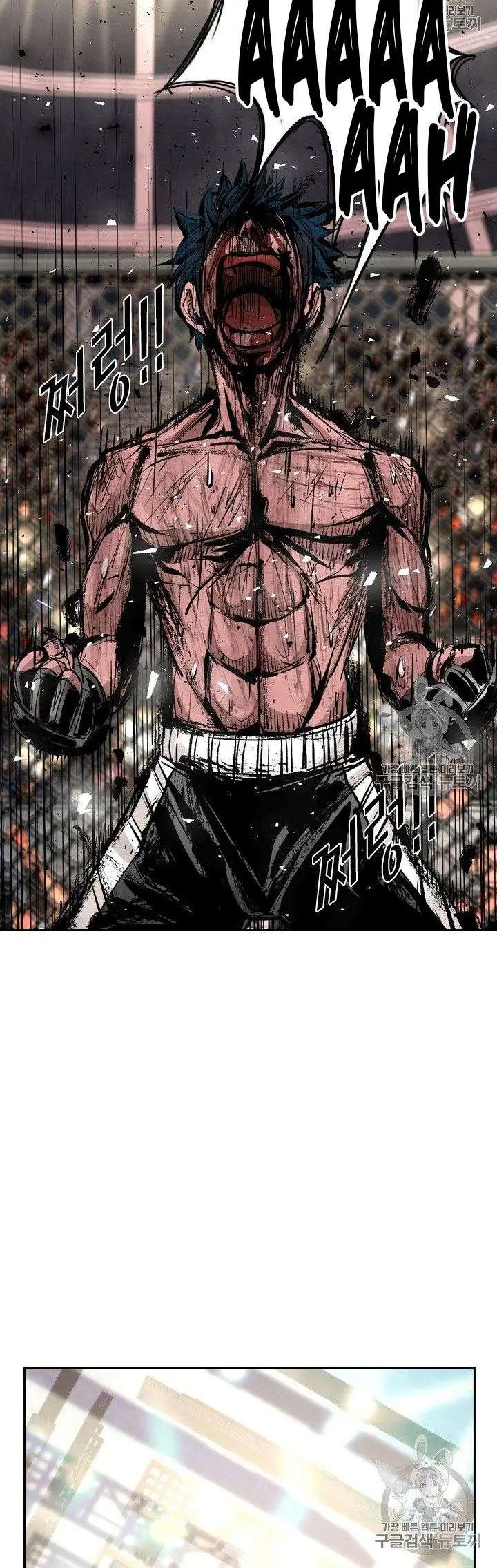 image-komik-shark-chapter-164-20/47