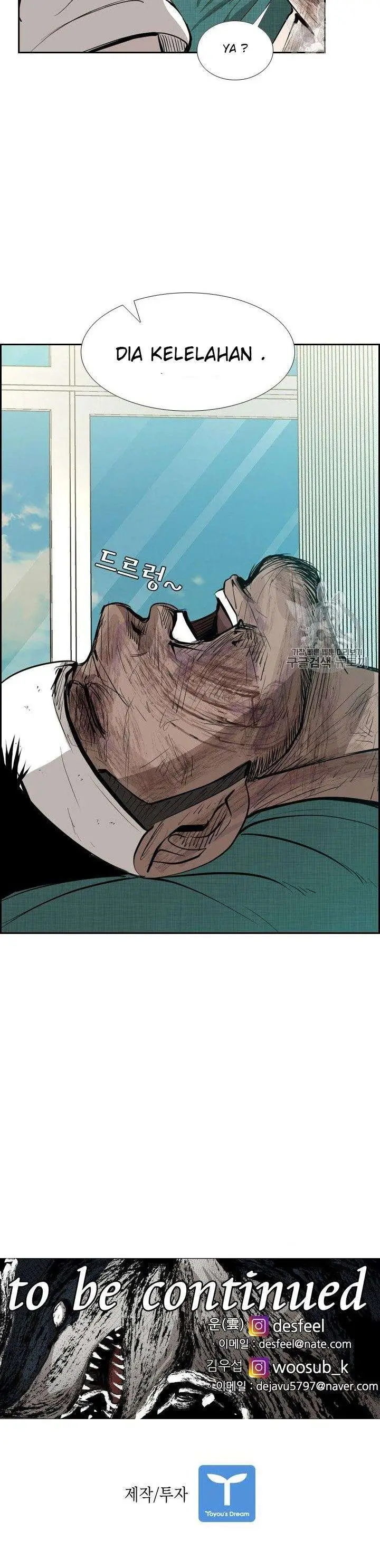 image-komik-shark-chapter-164-45/47