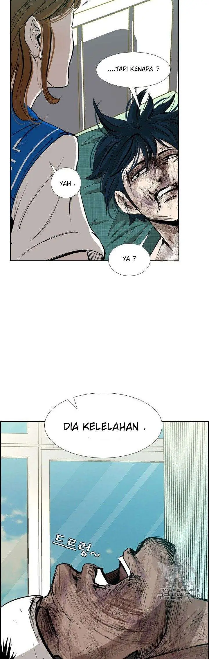 image-komik-shark-chapter-165-2/44