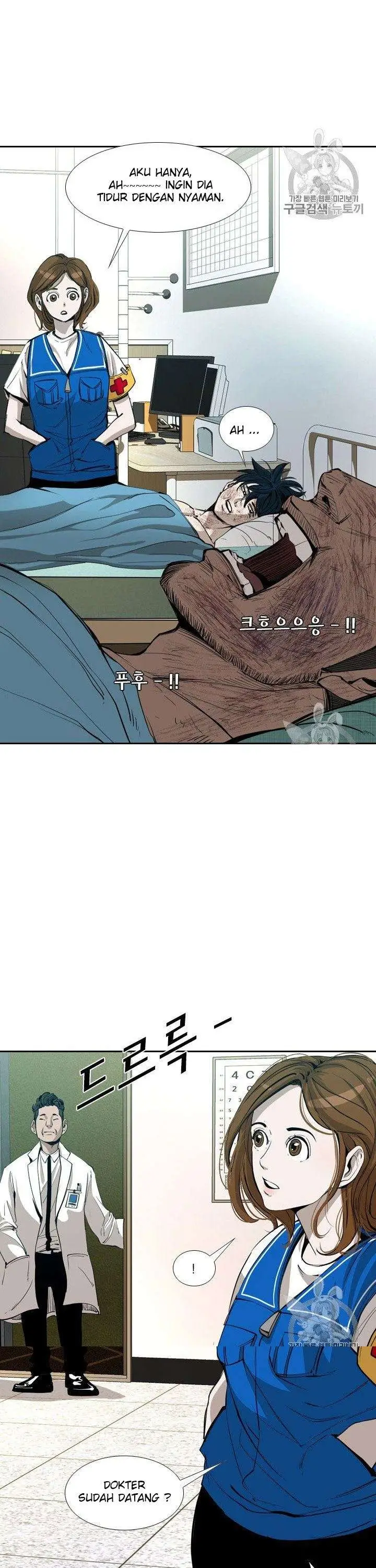 image-komik-shark-chapter-165-5/44