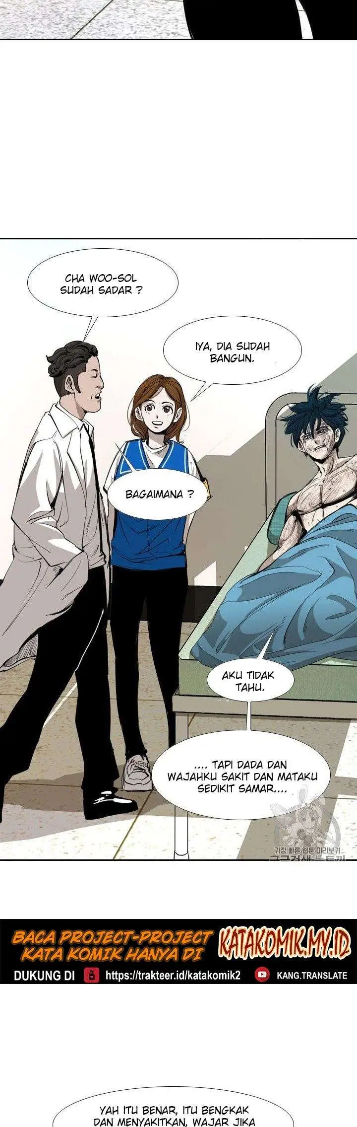 image-komik-shark-chapter-165-6/44