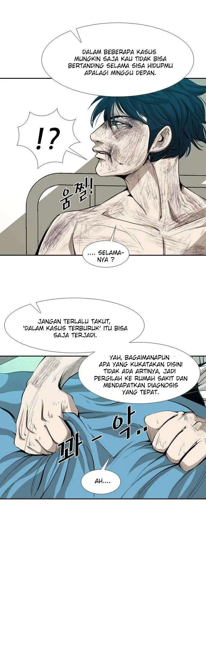 image-komik-shark-chapter-165-10/44