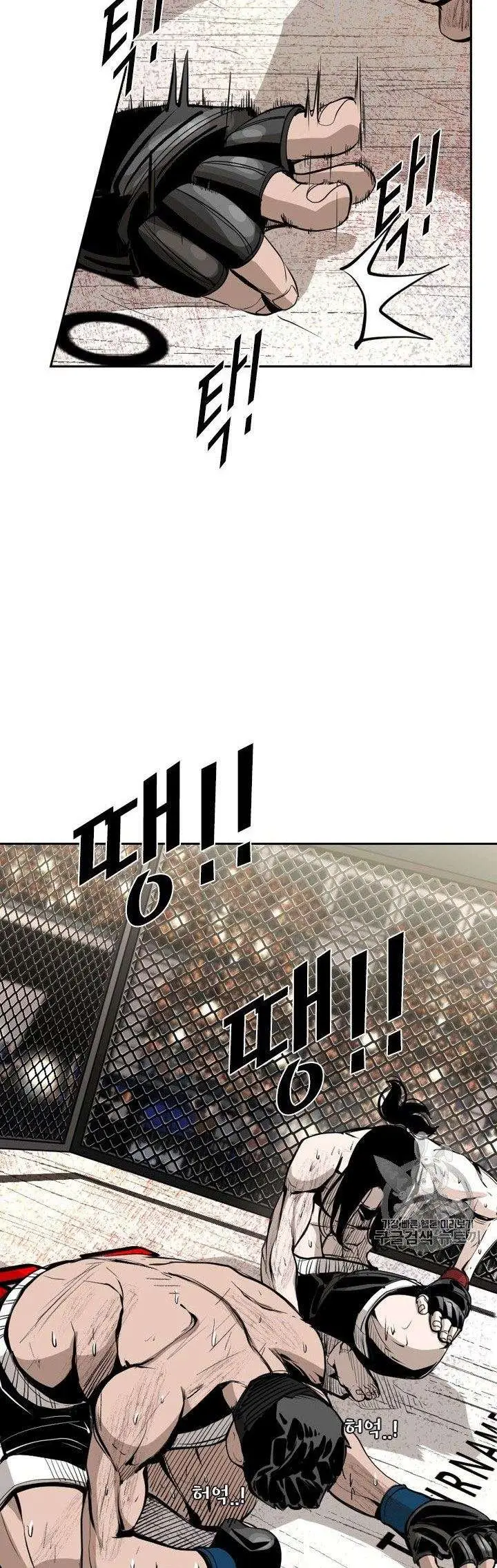 image-komik-shark-chapter-165-16/44