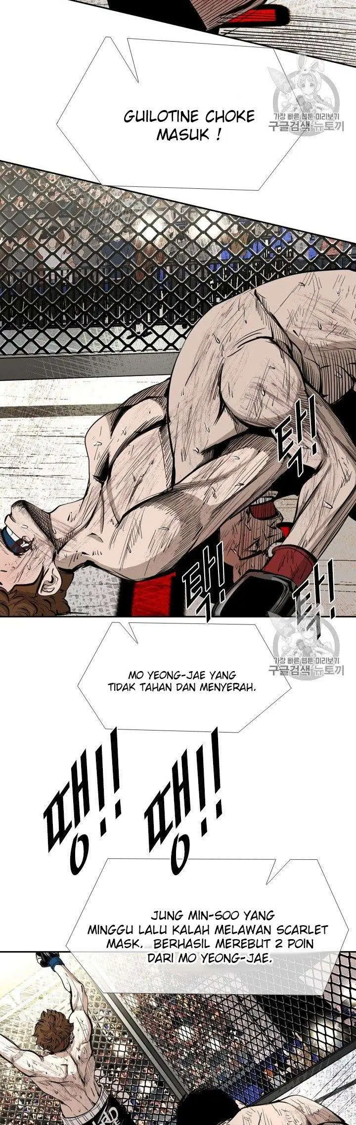 image-komik-shark-chapter-166-12/37