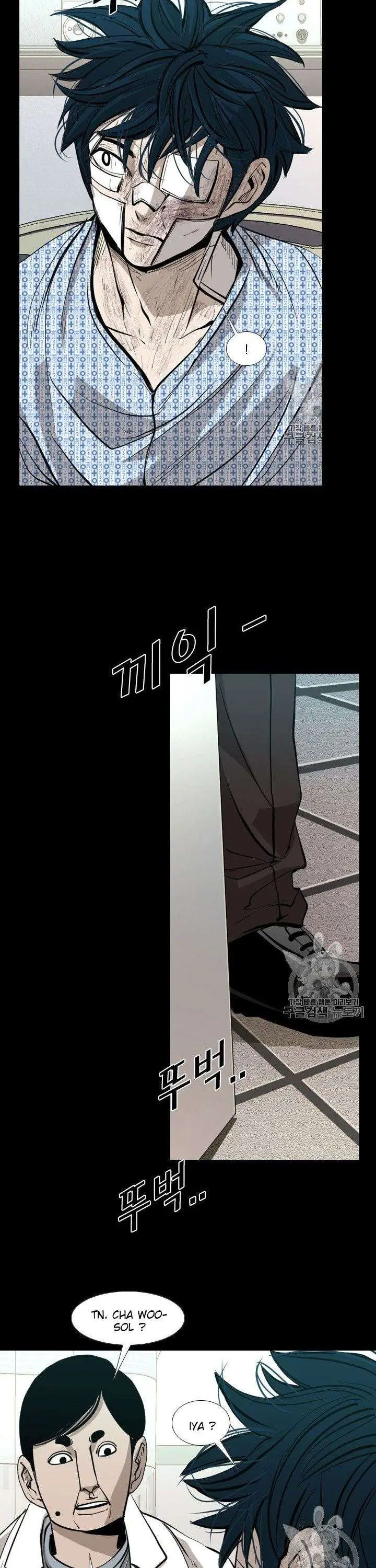 image-komik-shark-chapter-166-29/37