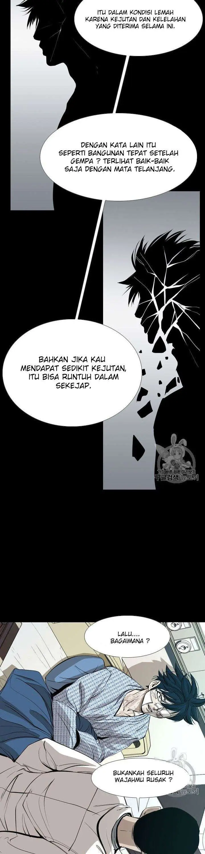 image-komik-shark-chapter-166-33/37