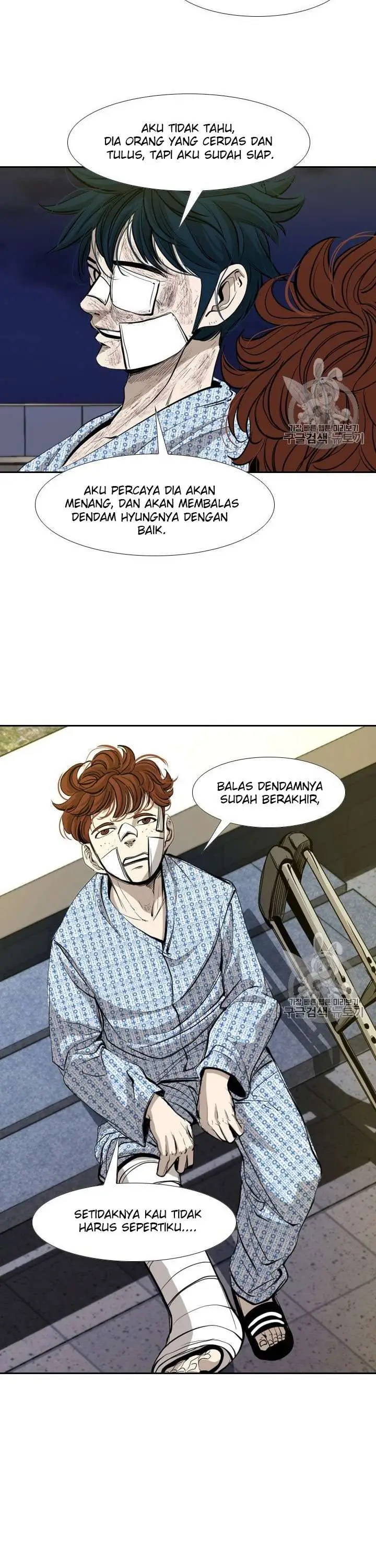 image-komik-shark-chapter-167-15/42