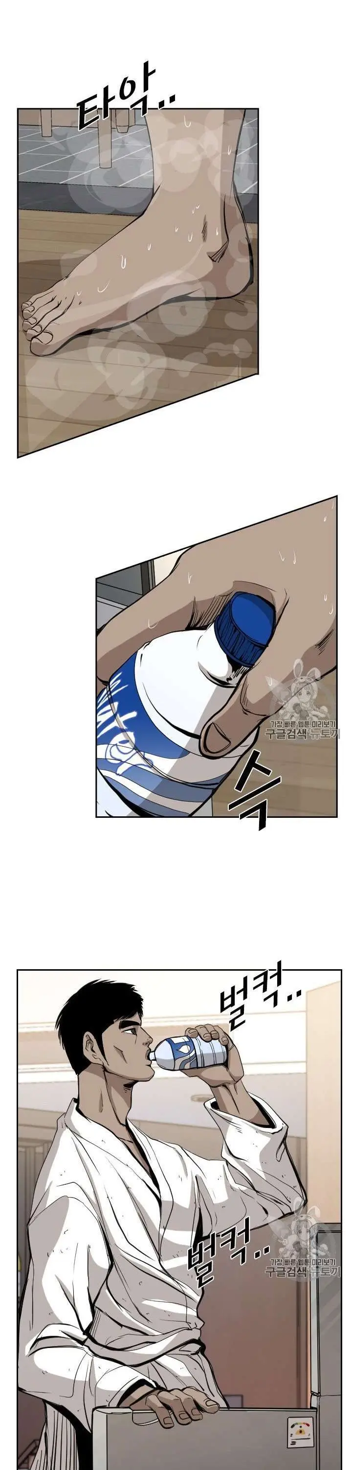 image-komik-shark-chapter-167-23/42