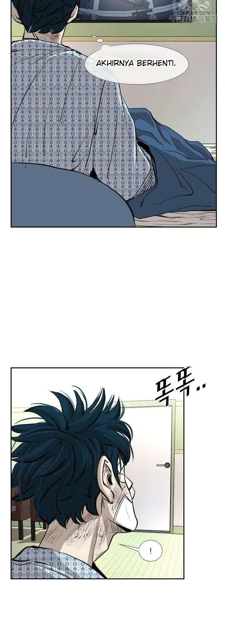 image-komik-shark-chapter-168-6/42