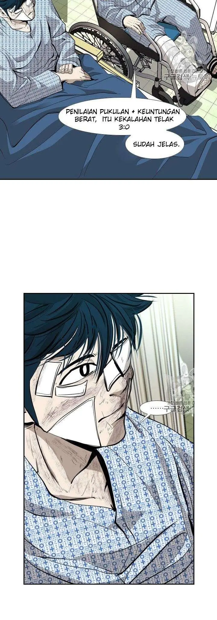 image-komik-shark-chapter-168-12/42