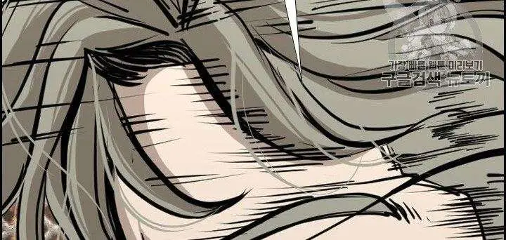 image-komik-shark-chapter-168-38/42