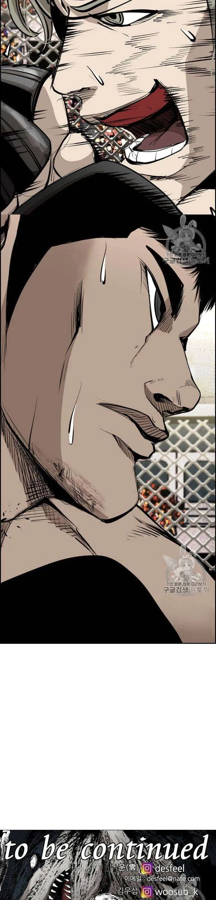 image-komik-shark-chapter-168-39/42