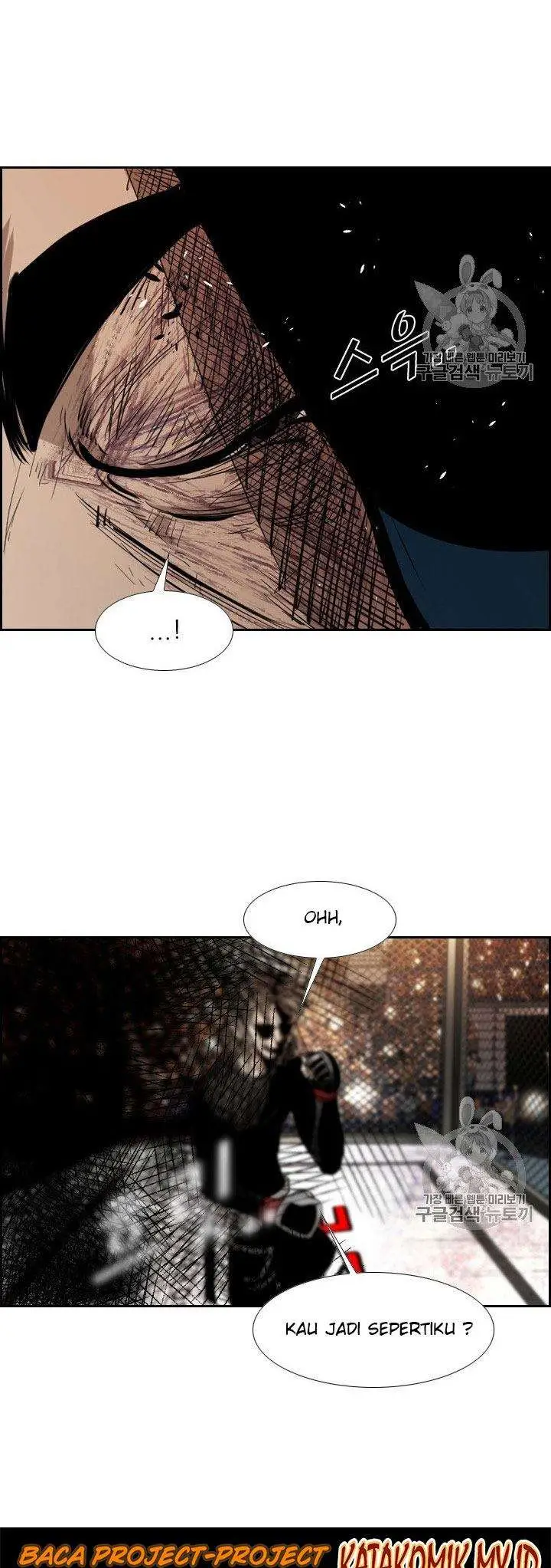 image-komik-shark-chapter-170-2/52
