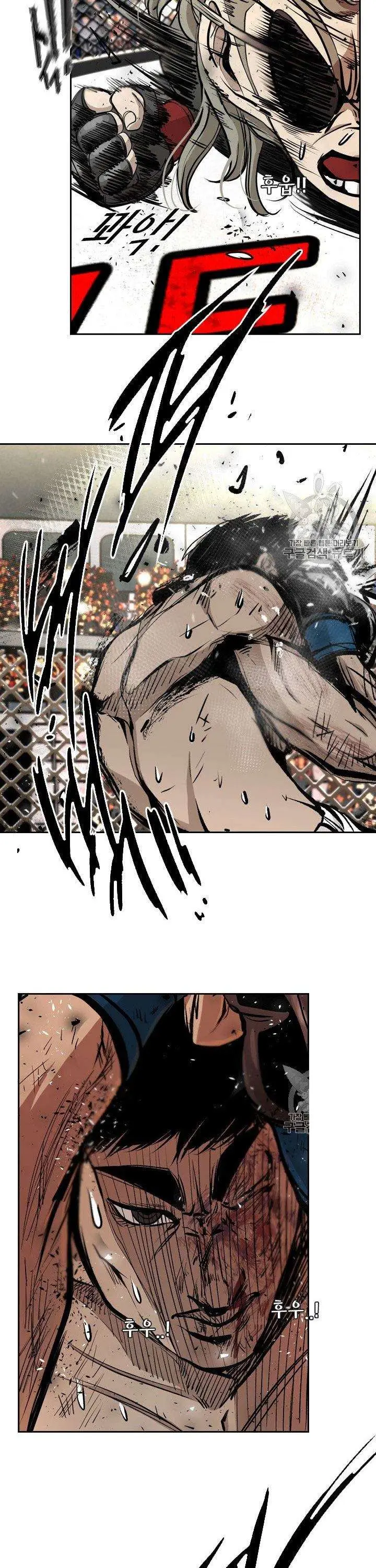image-komik-shark-chapter-170-21/52