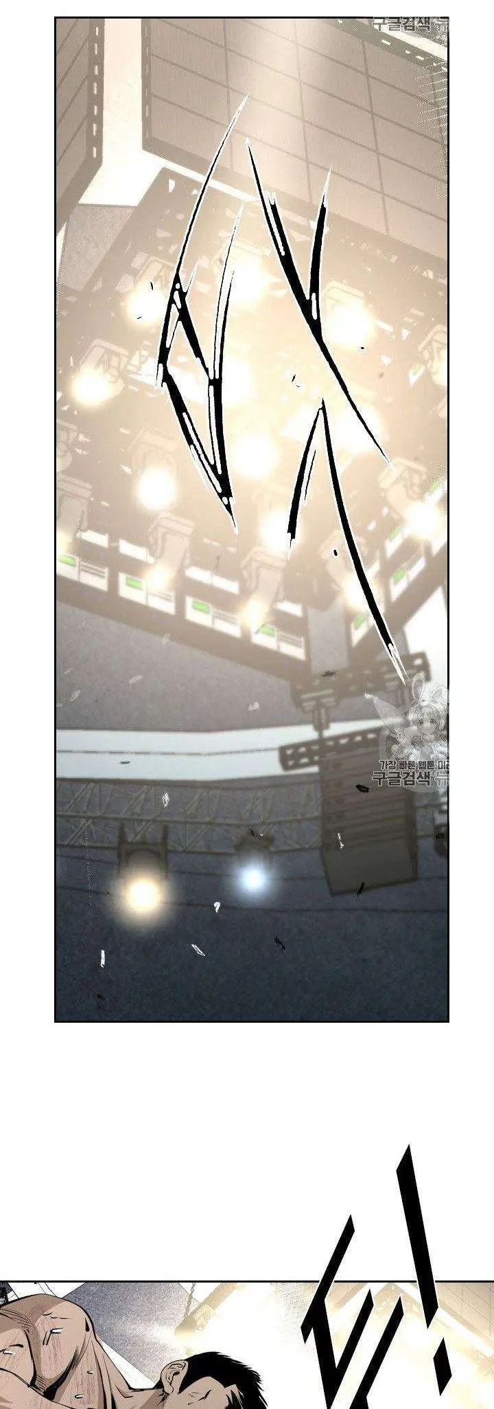 image-komik-shark-chapter-170-26/52