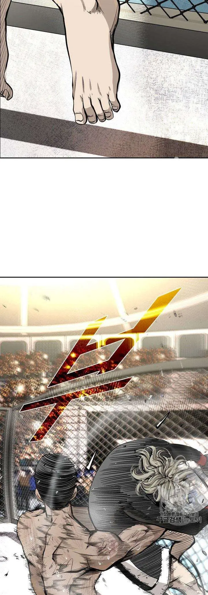 image-komik-shark-chapter-170-34/52