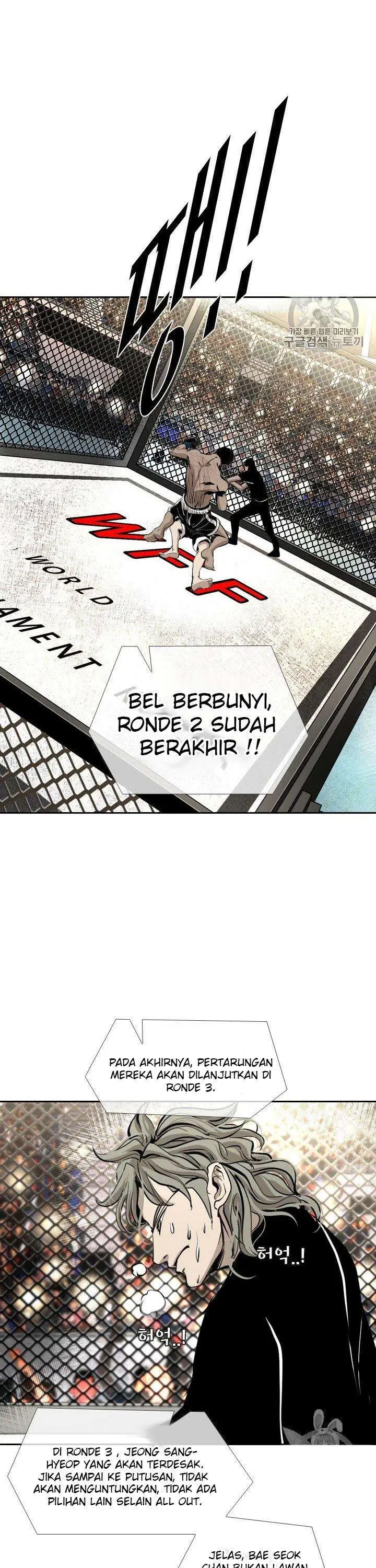 image-komik-shark-chapter-170-43/52