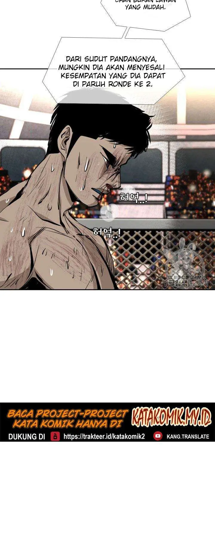 image-komik-shark-chapter-170-44/52