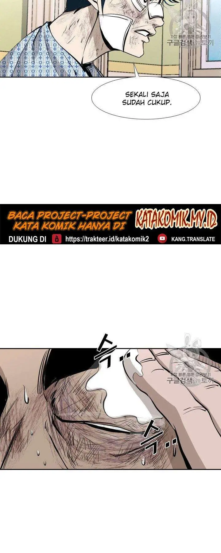 image-komik-shark-chapter-170-48/52