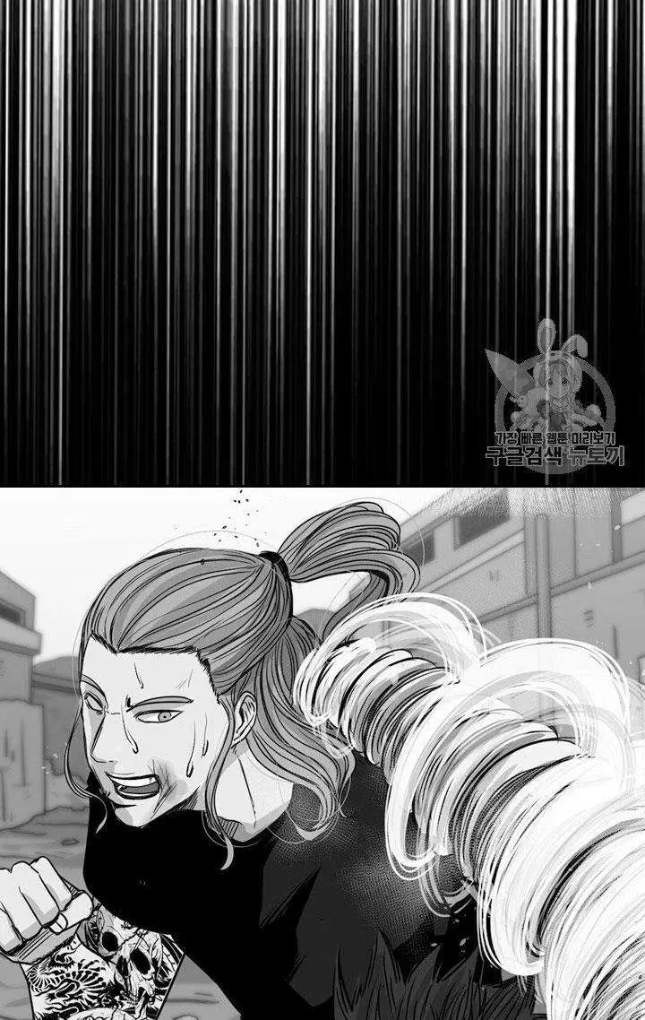 image-komik-shark-chapter-171-44/52