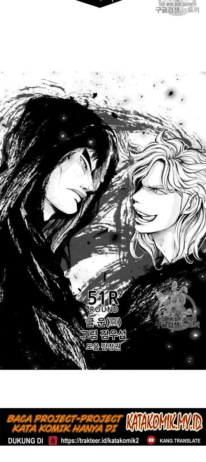 image-komik-shark-chapter-172-4/47