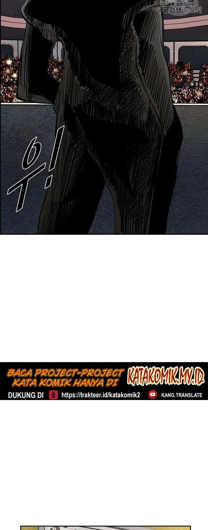 image-komik-shark-chapter-172-38/47