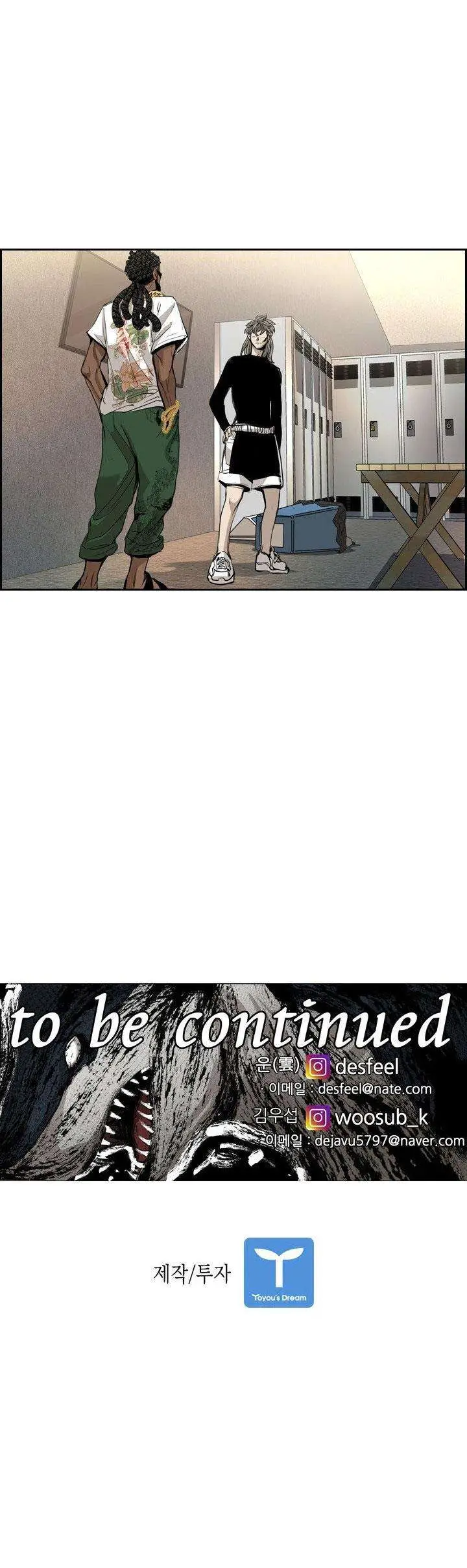 image-komik-shark-chapter-172-45/47
