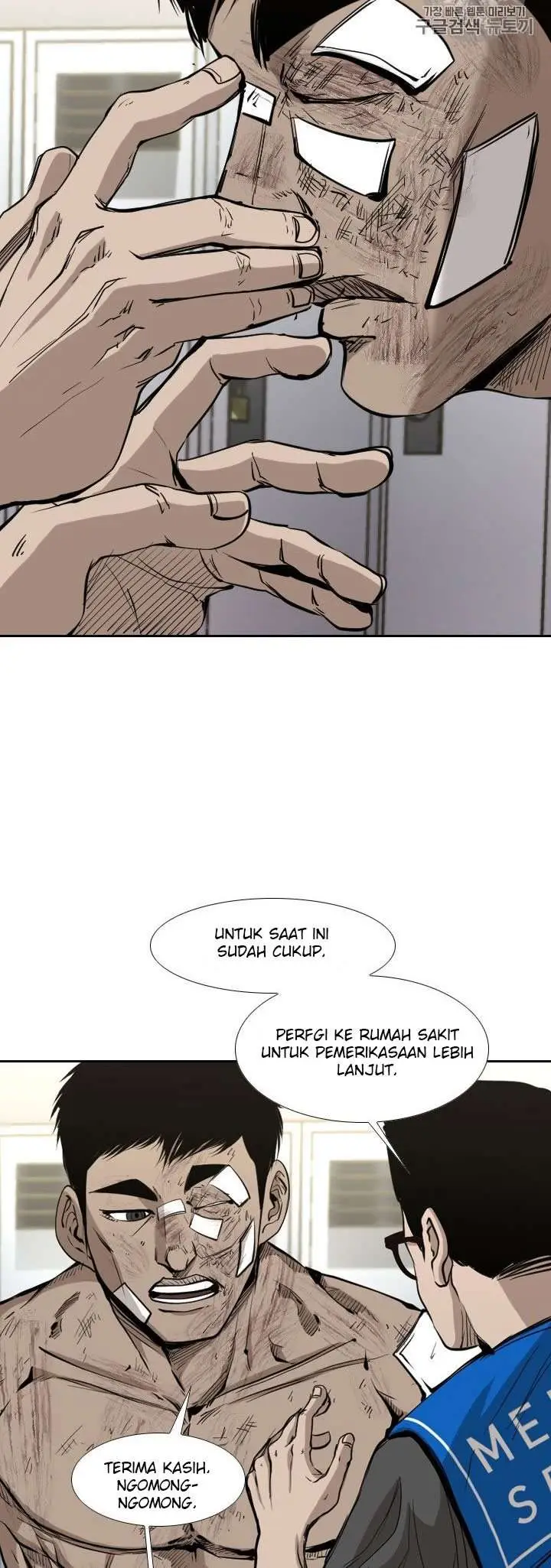 image-komik-shark-chapter-173-26/42