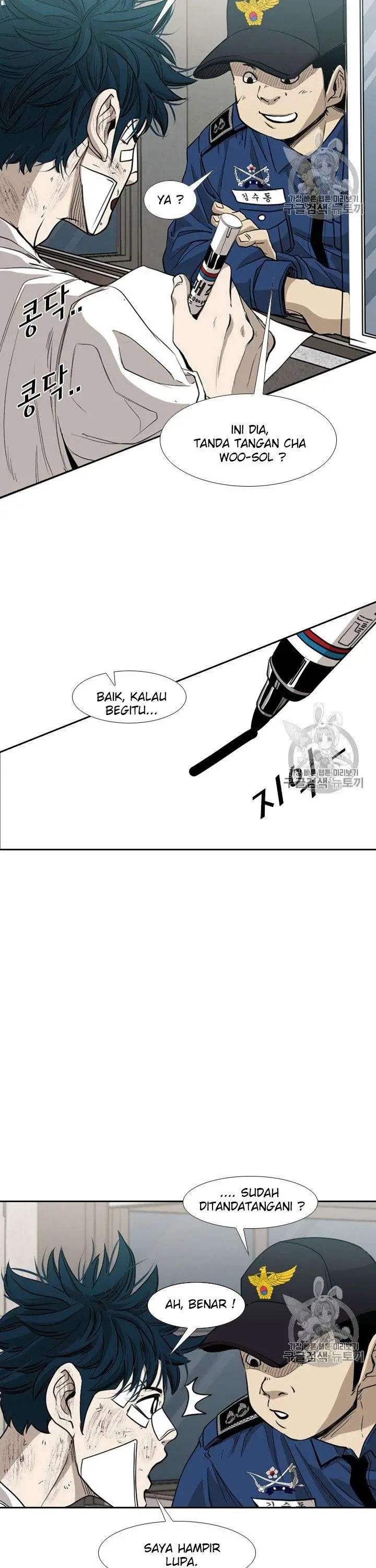 image-komik-shark-chapter-175-15/52