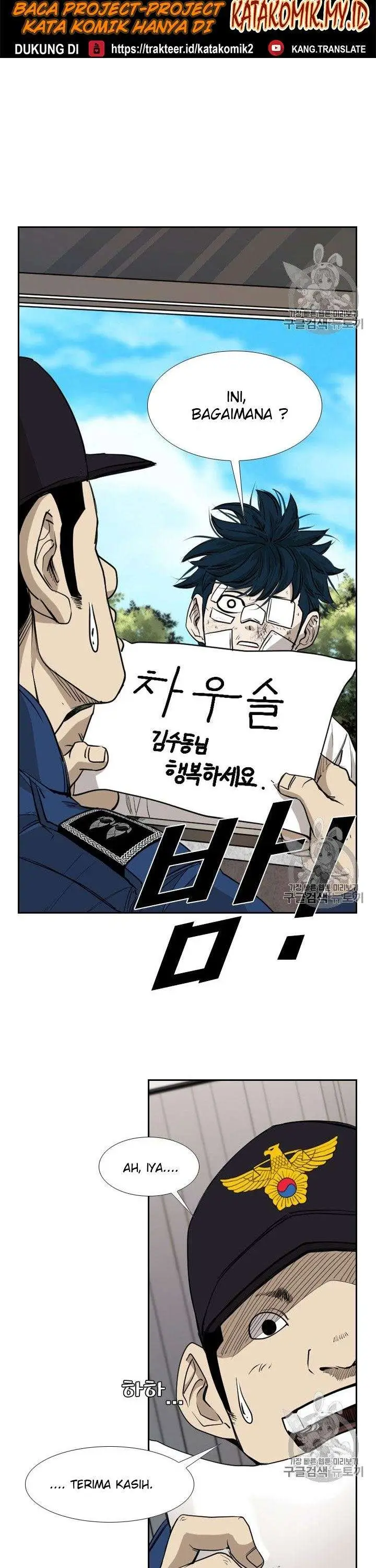 image-komik-shark-chapter-175-17/52