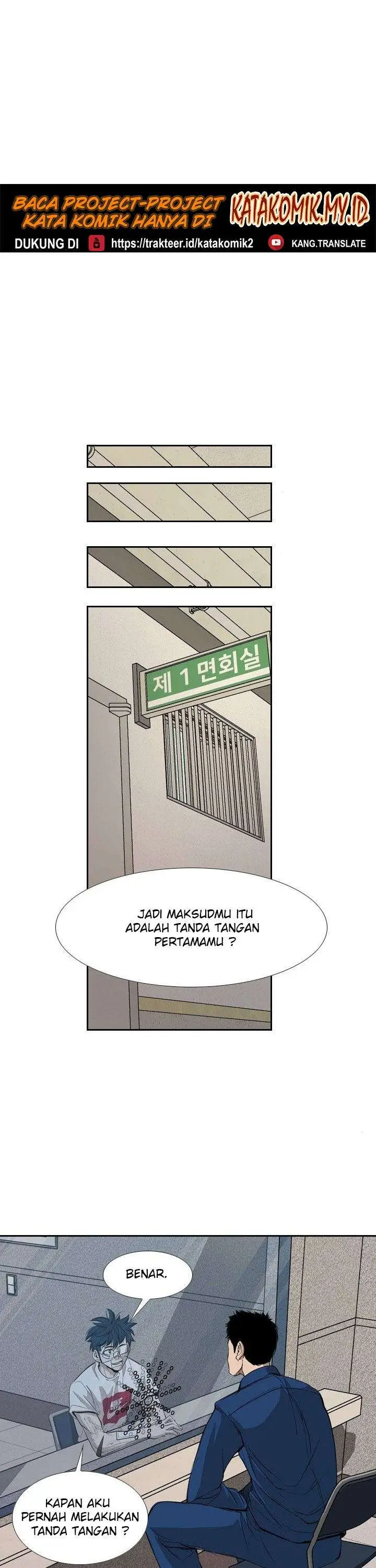 image-komik-shark-chapter-175-31/52