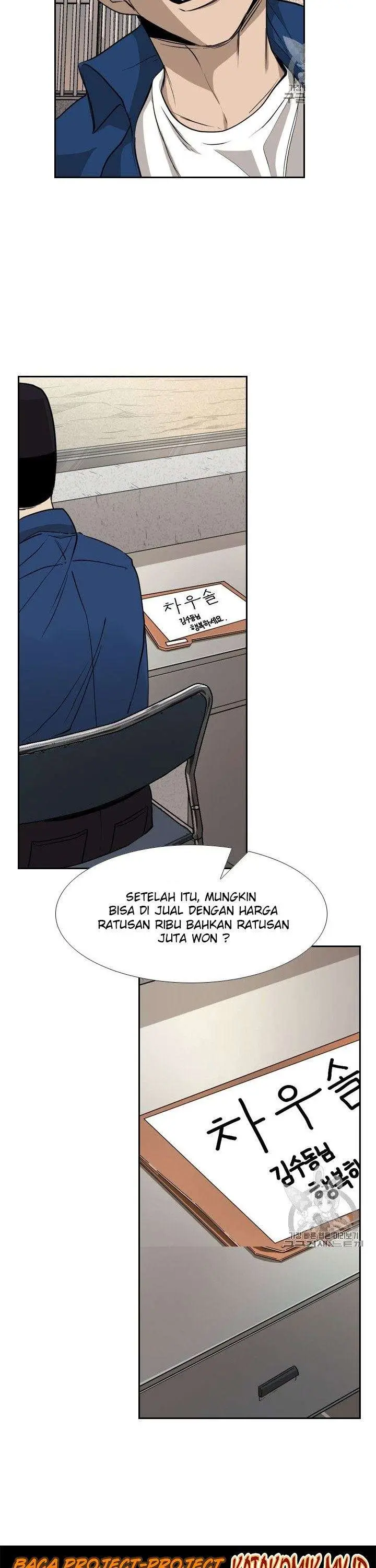 image-komik-shark-chapter-175-33/52