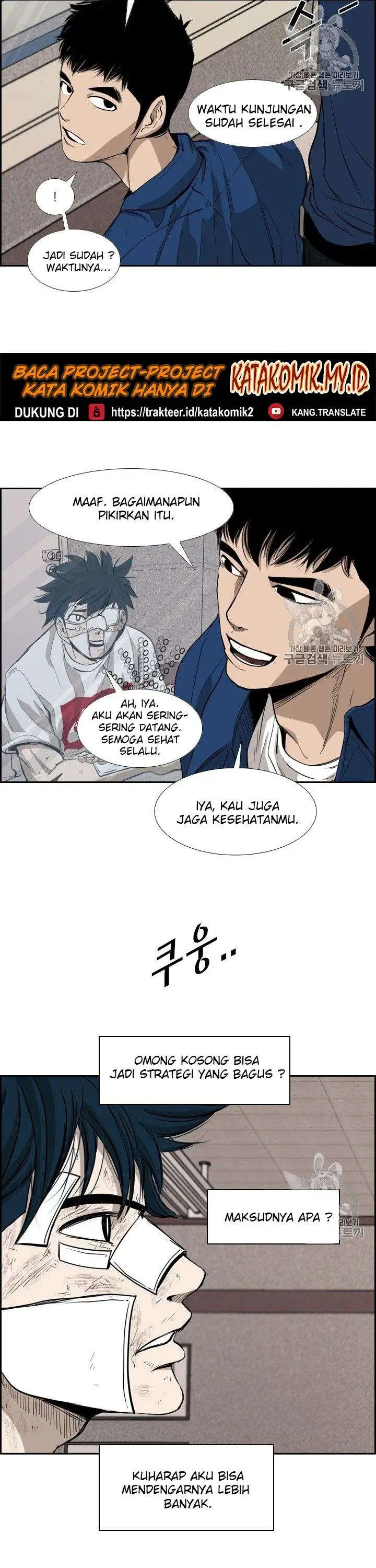 image-komik-shark-chapter-175-49/52