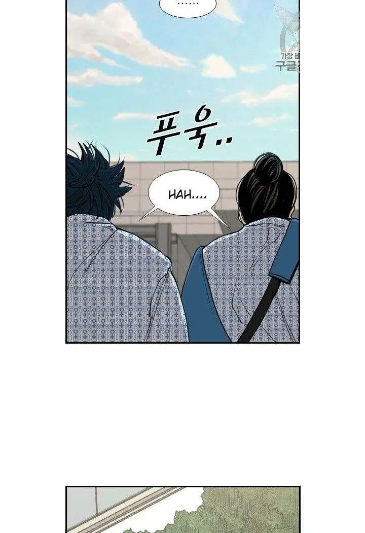 image-komik-shark-chapter-176-16/37