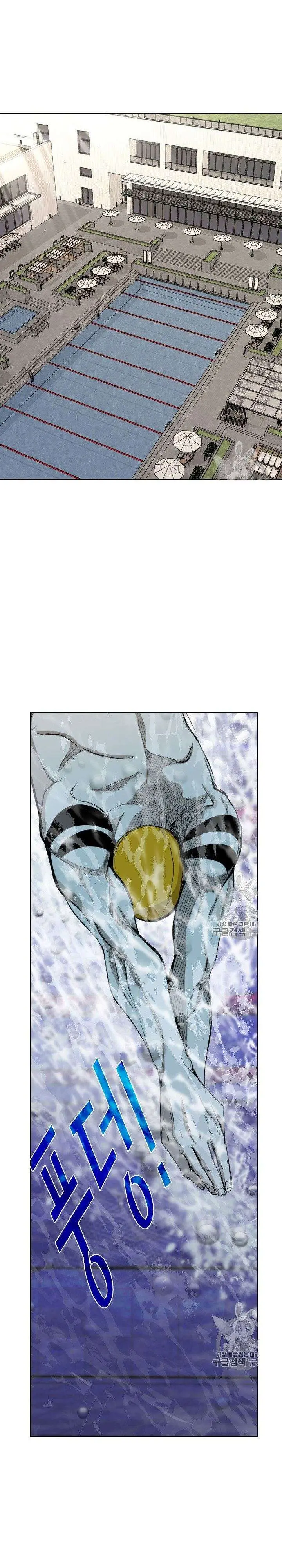 image-komik-shark-chapter-176-27/37
