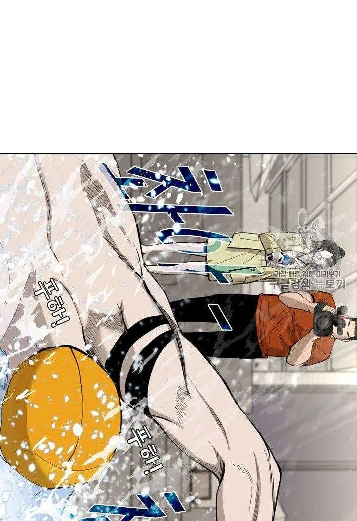 image-komik-shark-chapter-176-28/37