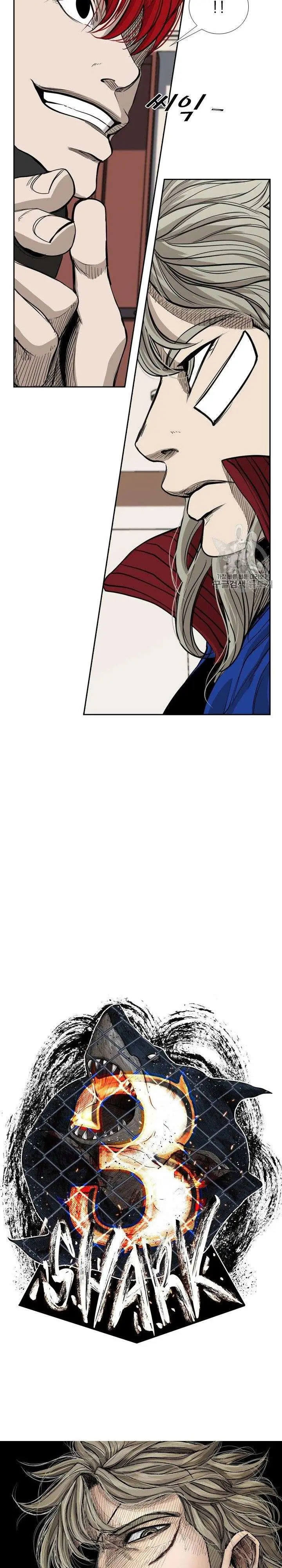 image-komik-shark-chapter-177-3/42