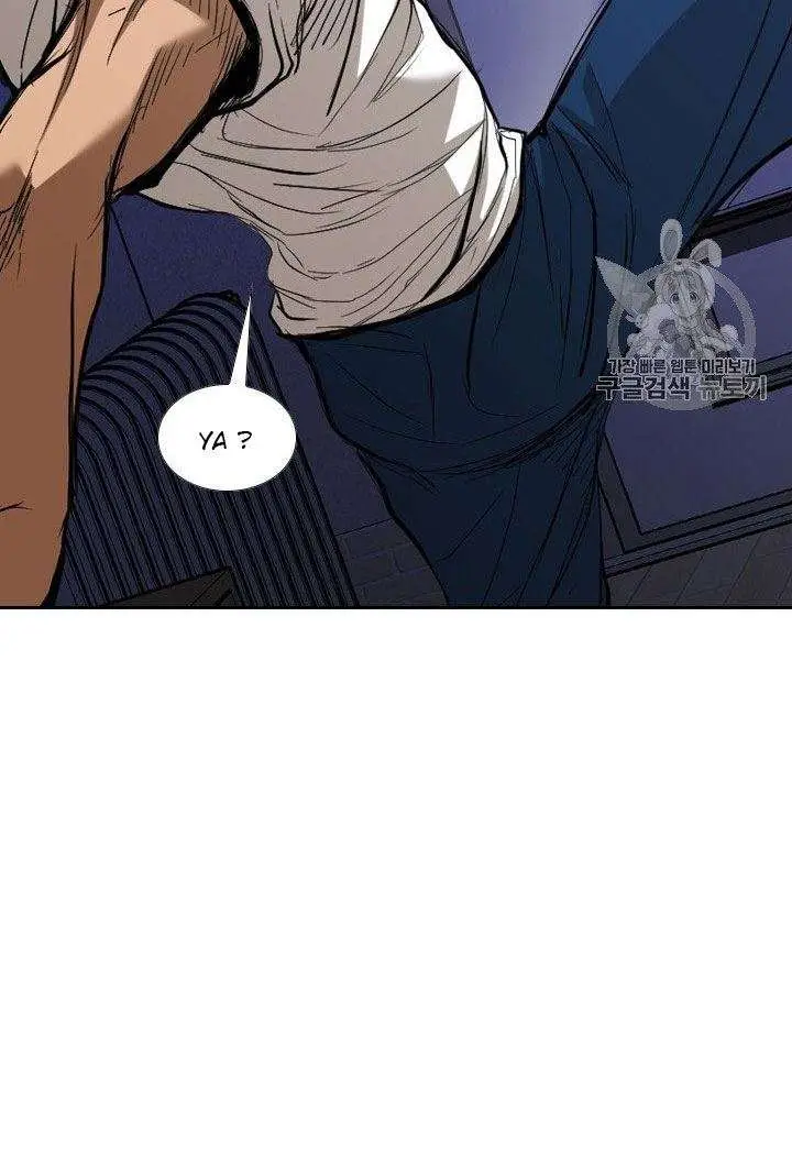 image-komik-shark-chapter-177-22/42