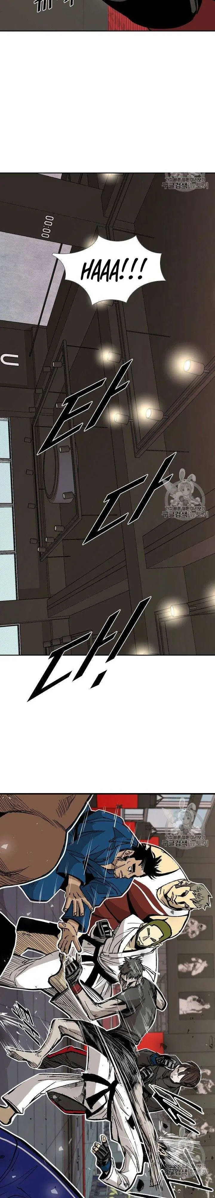image-komik-shark-chapter-177-29/42