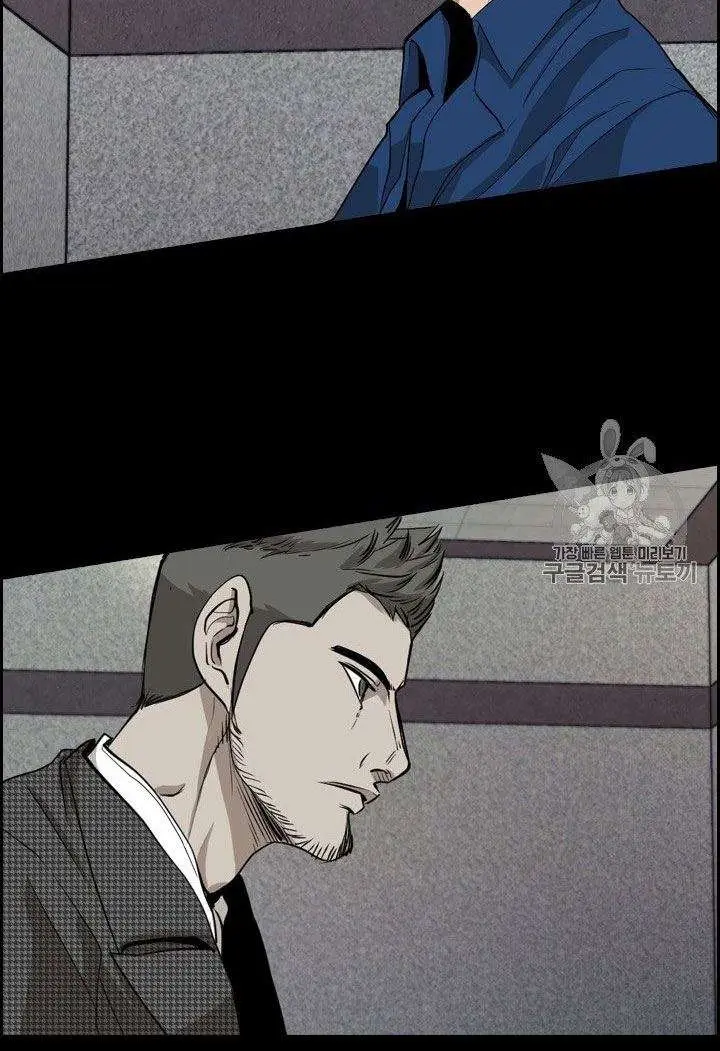 image-komik-shark-chapter-178-8/37