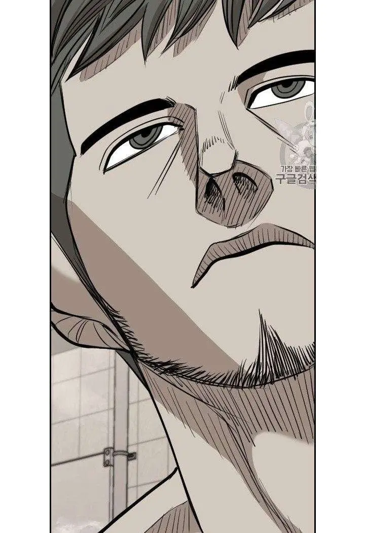 image-komik-shark-chapter-178-12/37