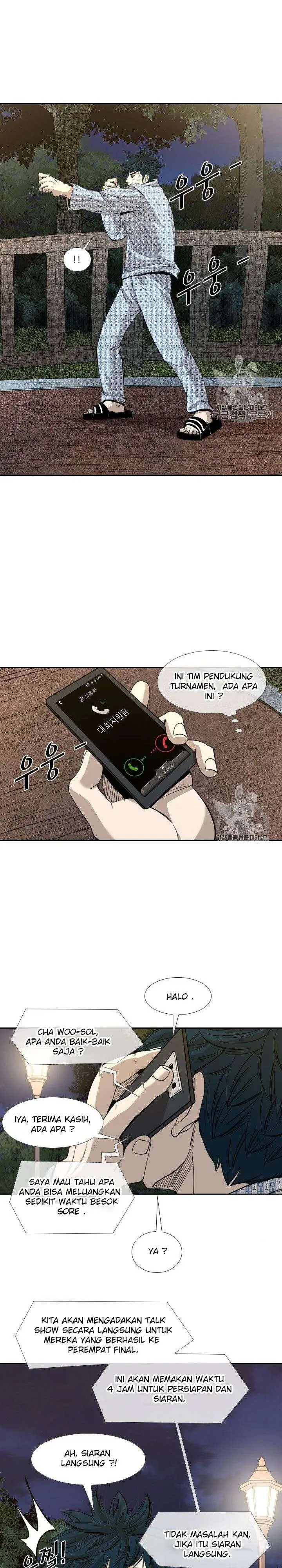 image-komik-shark-chapter-178-21/37