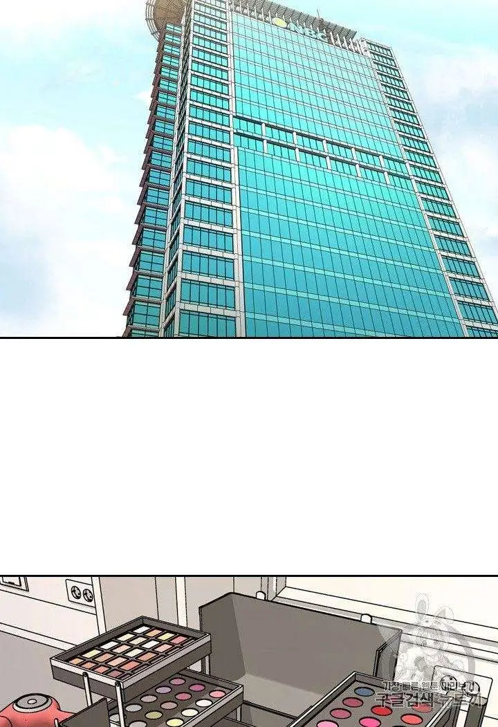 image-komik-shark-chapter-178-30/37