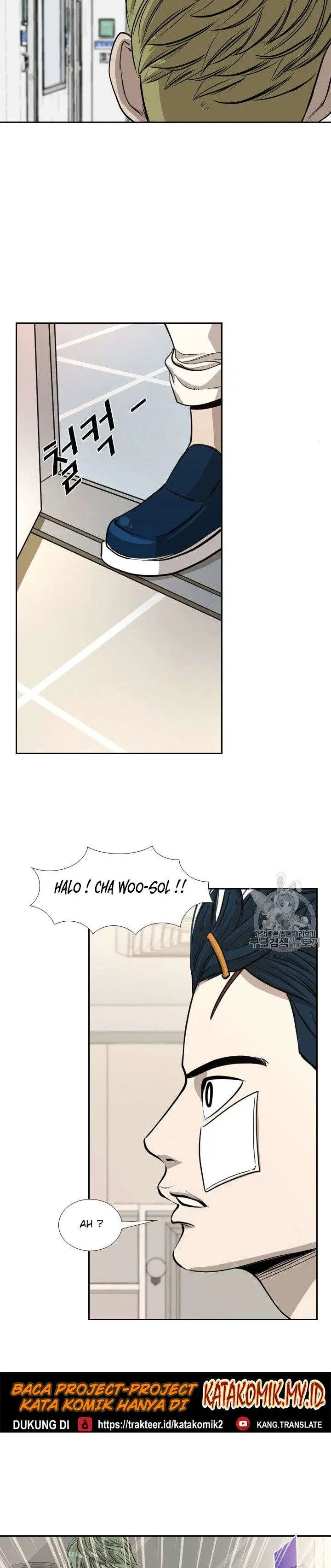 image-komik-shark-chapter-178-32/37
