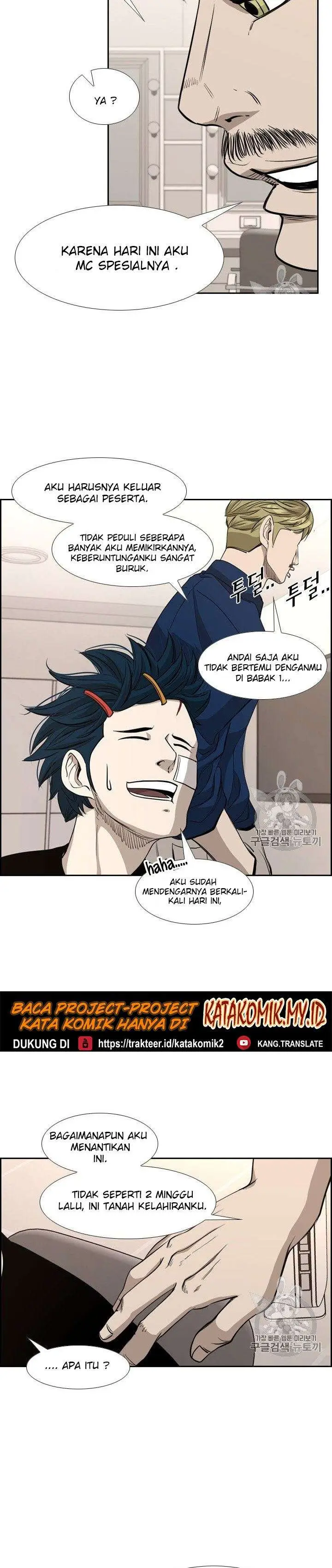 image-komik-shark-chapter-178-34/37