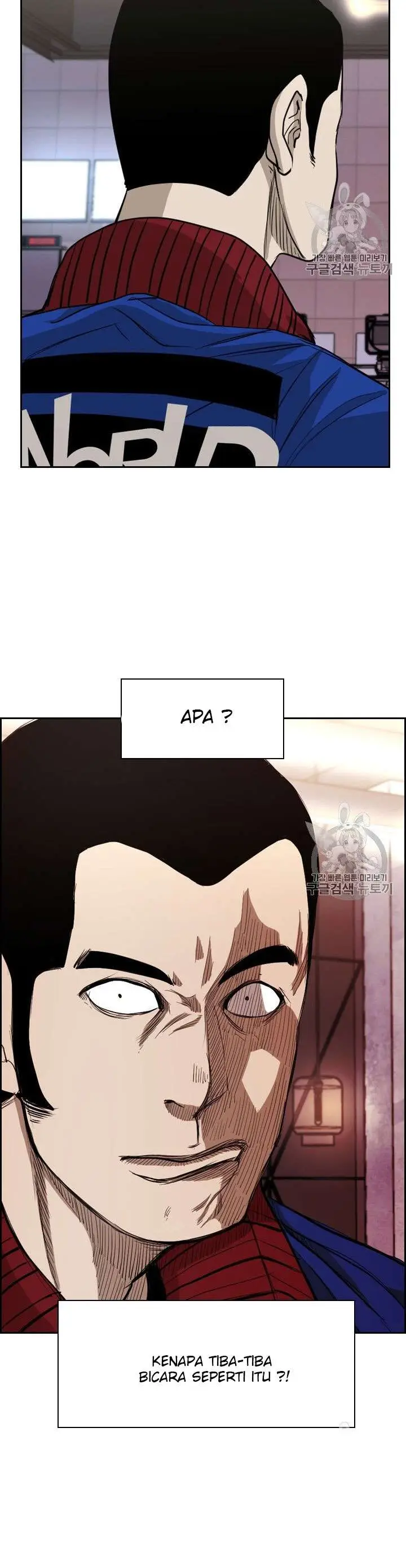 image-komik-shark-chapter-179-17/22