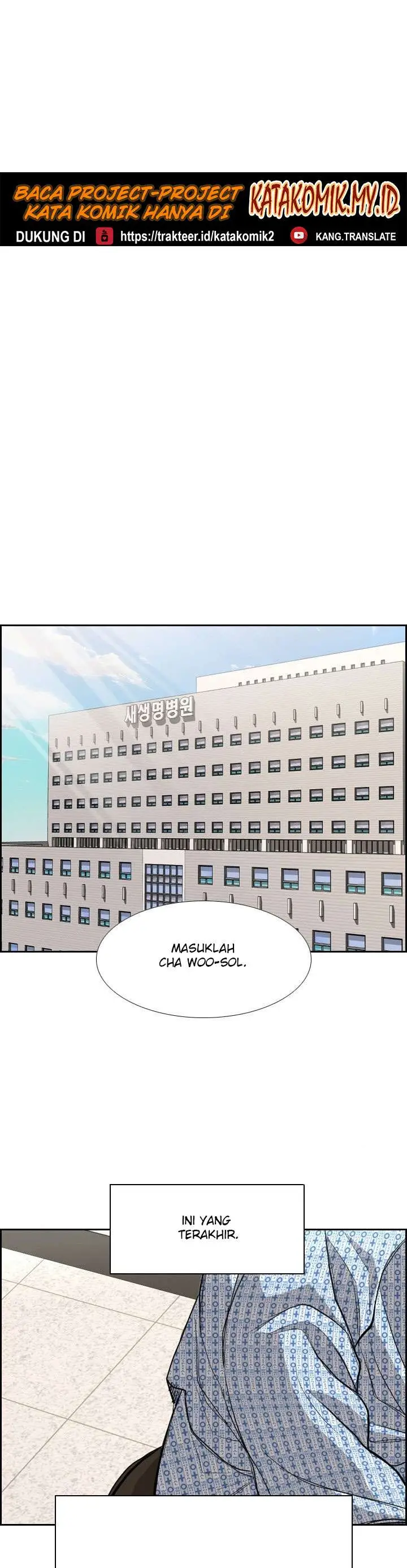 image-komik-shark-chapter-179-18/22